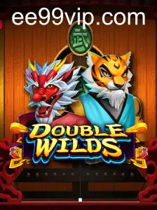 DoubleWilds